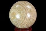 Polished, Banded Aragonite Sphere - Morocco #82245-1